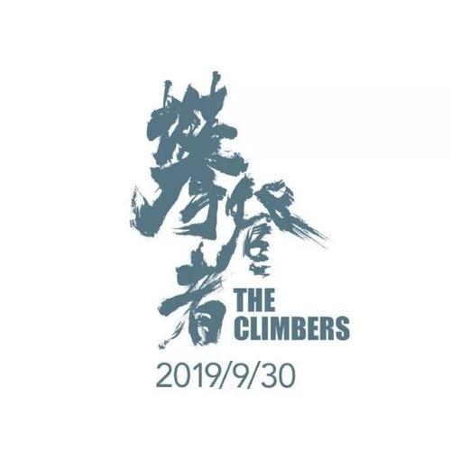 国二没过有学位证吗